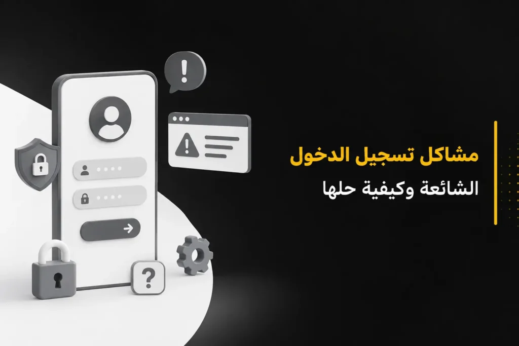Common Melbet login issues